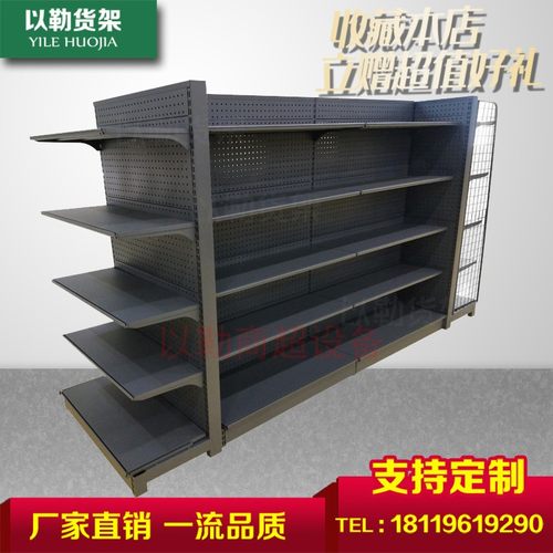 小超市靠墙摆放双面架