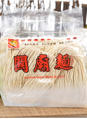 台湾度小月面条关庙面手工面条600g/包 火锅面食材面条