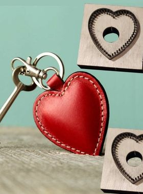 diy手工皮具刀模:爱心皮具挂件。心形挂件 心型皮革挂件刀模C134