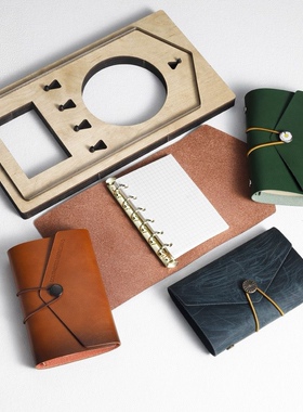 A7笔记本刀模 手工皮具刀模切割工具 手账本封面工具DIY皮具 C182