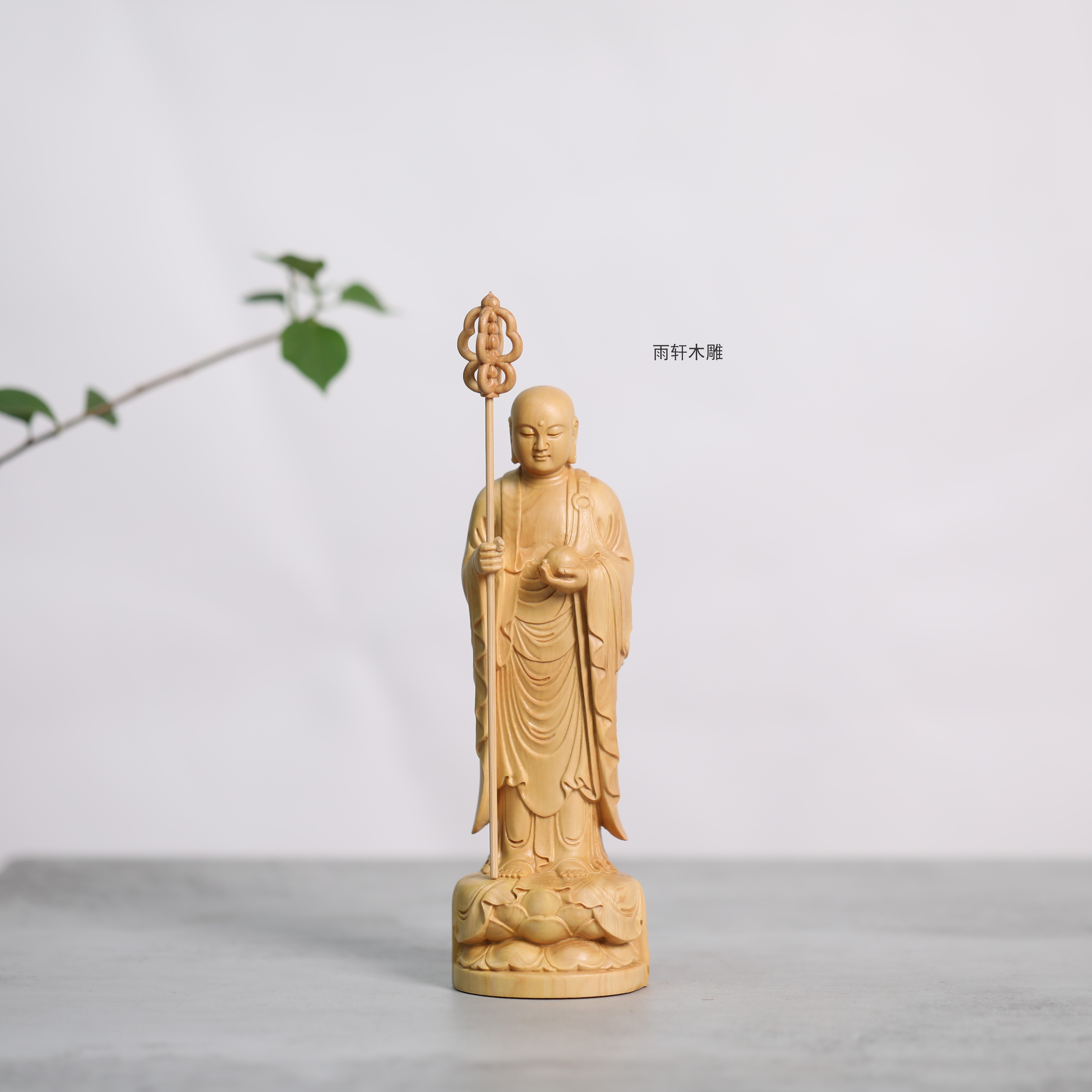 小叶黄杨木雕地藏王菩萨摆件