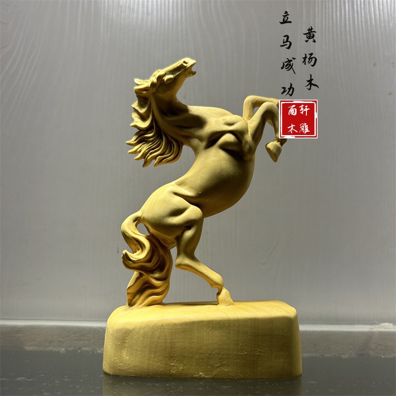 骏马摆件马到成功黄杨木