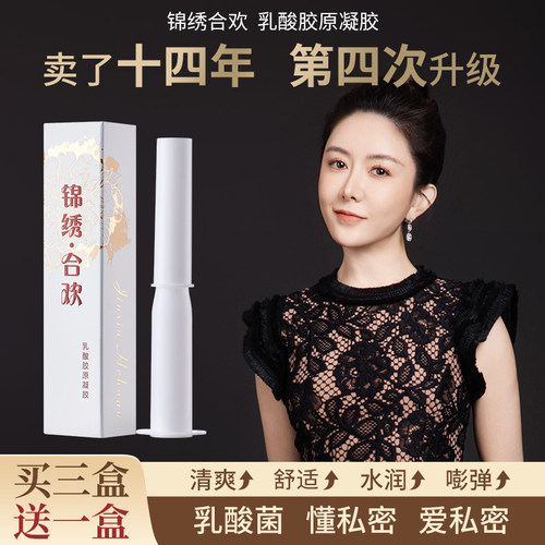 私处水润洁净嘭嘭弹弹