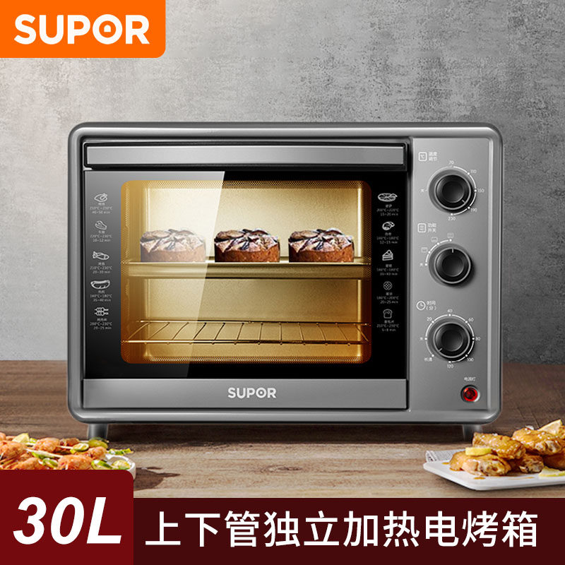 SUPOR/苏泊尔K30FK6多功能3挡调温烤箱30L小型烤箱全自动家用烘焙