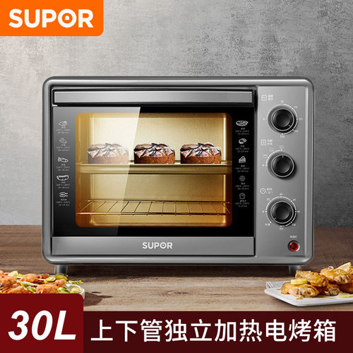 SUPOR/苏泊尔K30FK6多功能3挡调温烤箱30L小型烤箱全自动家用烘焙