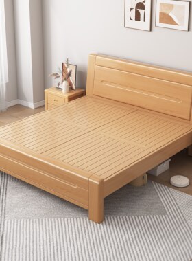 榉木全实木床工厂直销1.8米双人床1.5m原木储物2米×2米大床主卧