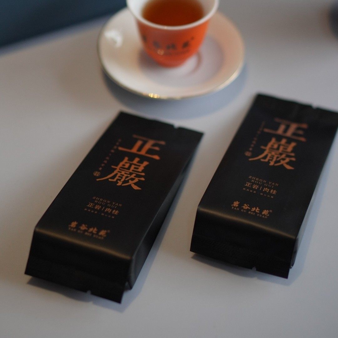 武夷山正岩肉桂一两6泡品鉴装,茶,肉桂茶,淘宝优惠券,粉丝福利购,淘宝优惠卷