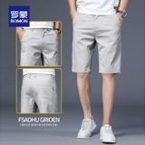 Шелковые летние шорты для отдыха, трендовые штаны, оверсайз