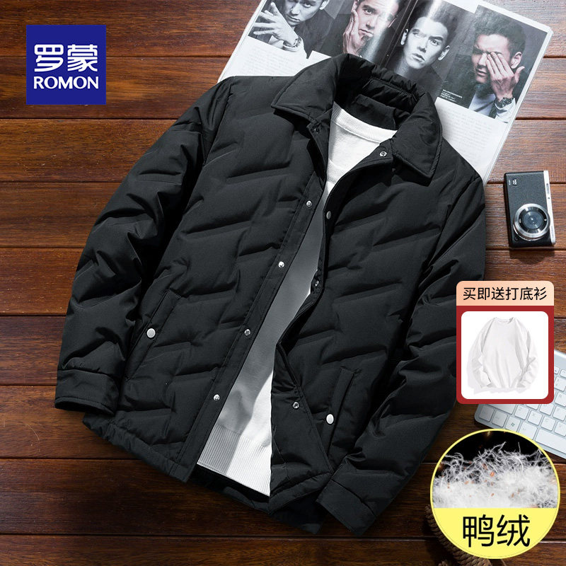罗蒙男士羽绒服冬季轻薄保暖防寒短款东北棉衣男加厚翻领鸭绒外套