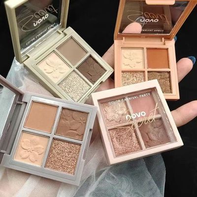 日常淡妆2025新款四色眼影盘