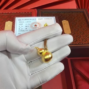 老铺古法黄金包银葫芦吊坠男黄金挂坠女情侣项链福禄送七夕节礼物