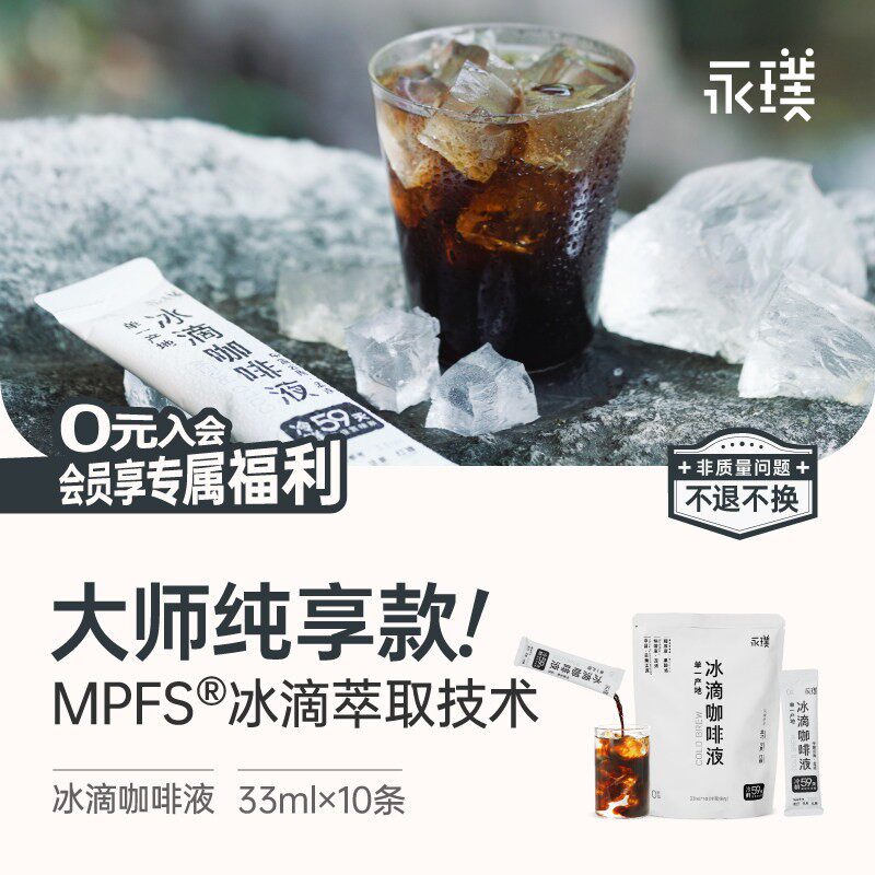 ���ڲ�����10�� ��������*10����26��3��5�������� ������Ϳ���Һ0��0֬10��װ 54.9Ԫ