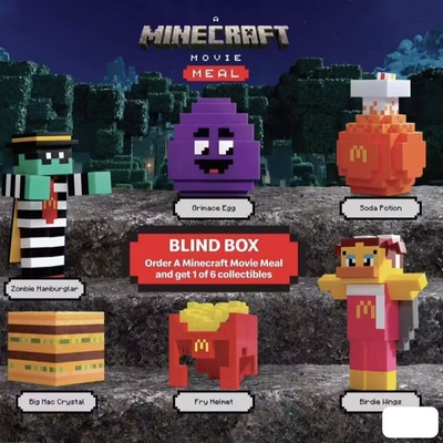 麦当劳我的时间矿工能量套装薯条