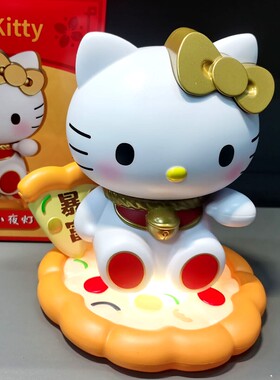 必胜客三丽鸥玩具丑鱼玉桂狗kt