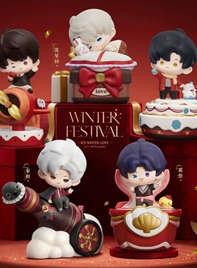 肯德基KFC恋与深空沈星回秦彻黎深祁煜夏以昼镭射票贴纸萌萌玩具