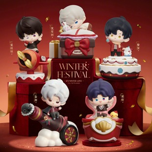 肯德基KFC恋与深空沈星回秦彻黎深祁煜夏以昼镭射票贴纸萌萌玩具