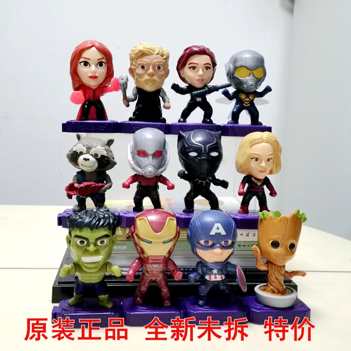 麦当劳玩具复仇者联盟