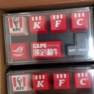 代购 正品 肯德基KFC信仰键帽键盘帽子联名周边玩具摆件