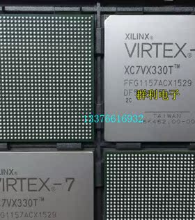 XC7VX330T-2FFG1157I XC7VX330T-1FFG1157C XC7VX330T-2FFG1157C