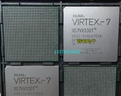 XILINXXC7VX330T-2FFG1157I