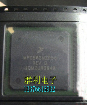 MPC562MZP56 REVD MPC564MZP56B MPC565MZP56 MPC555LF8MZP40