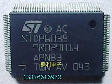 STDP6038-AC原装正品
