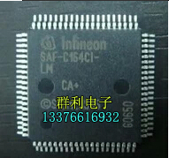 SAK-C164CI-LM SAK-C164CI-8EM SAF-C164CI-LM SAF-C164CI-8EM