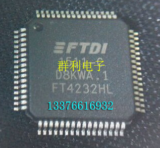FTDIFT4232HL测试推荐