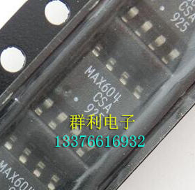 MAX604CSA MAX604ESA MAX291CSA MAX629ESA MAX6675ISA