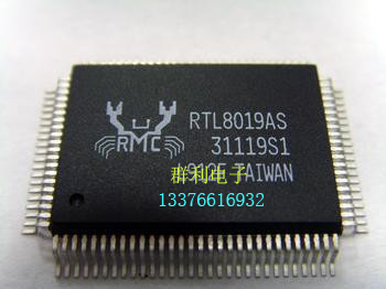 REALTEKRTL8019ASRTL8196C