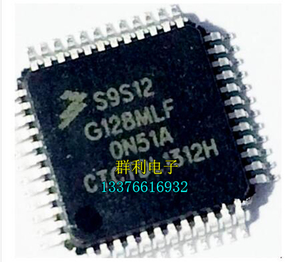 FREESCAS9S12G128MLH