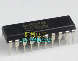 TLC7528CN原装正品