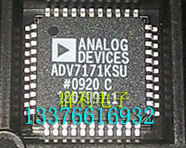 ADV7171KSUZ原装正品