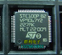 原装正品 STE100P STE100PB2 保质量