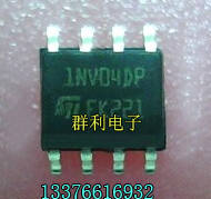 VNS1NV04DP-E 1NV04DP 1NV04P