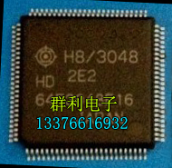 HITACHIHD64F3048F16测试推荐