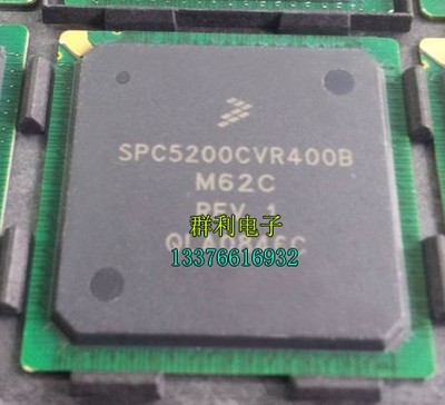 SPC5200CBV400原装正品