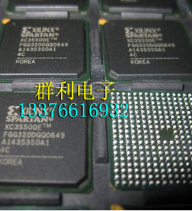 XC3S500E-4FG320C XC3S500E-4FGG320C XC3S500EFGG320
