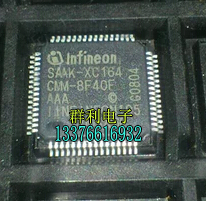INFINEONSAK-XC164CM-8F40F