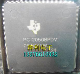 PCI2050BPDV原装正品