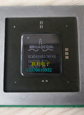 BCM56846A1KFRB BCM56846A1KFRBG
