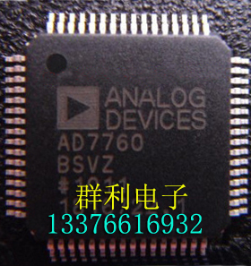 AD7760BSV AD7760BSVZ
