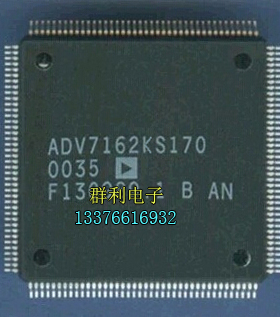 ADV7162KS170 ADV7162KS140 ADV7162KS200