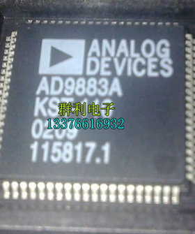 AD9883AKSTZ-110 AD9883AKSTZ-140 AD9389BBCPZ-165 AD9883