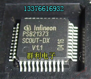 PSB21373HV1.1 PSB21373V1.1 PSB21393HV1.3 PSB21473FV1.3