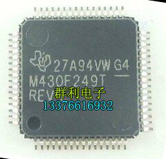 MSP430F249TPMR测试推荐