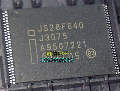 INTELJS28F640J3D75测试推荐