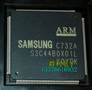 可直拍 S3C44B0X01L S3C44BOX01L S3C44BOXO1L S3C44B0XO1