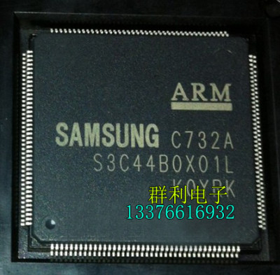 SAMSUNGS3C44B0X01L原装正品