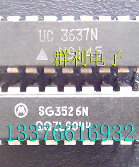 SG3526N SG3526J UC3637N UC3637J